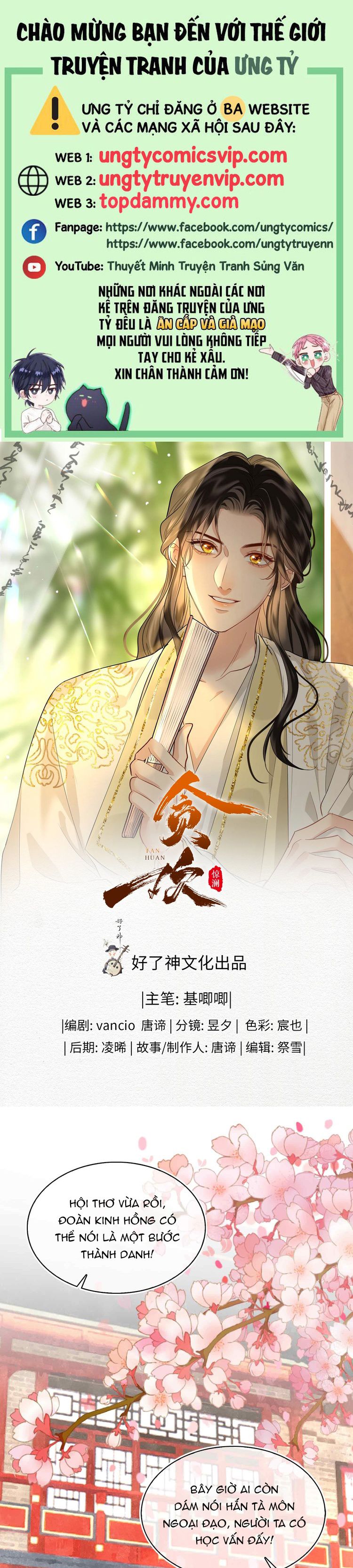 Tham Hoan Chapter 41 - Next Chapter 42