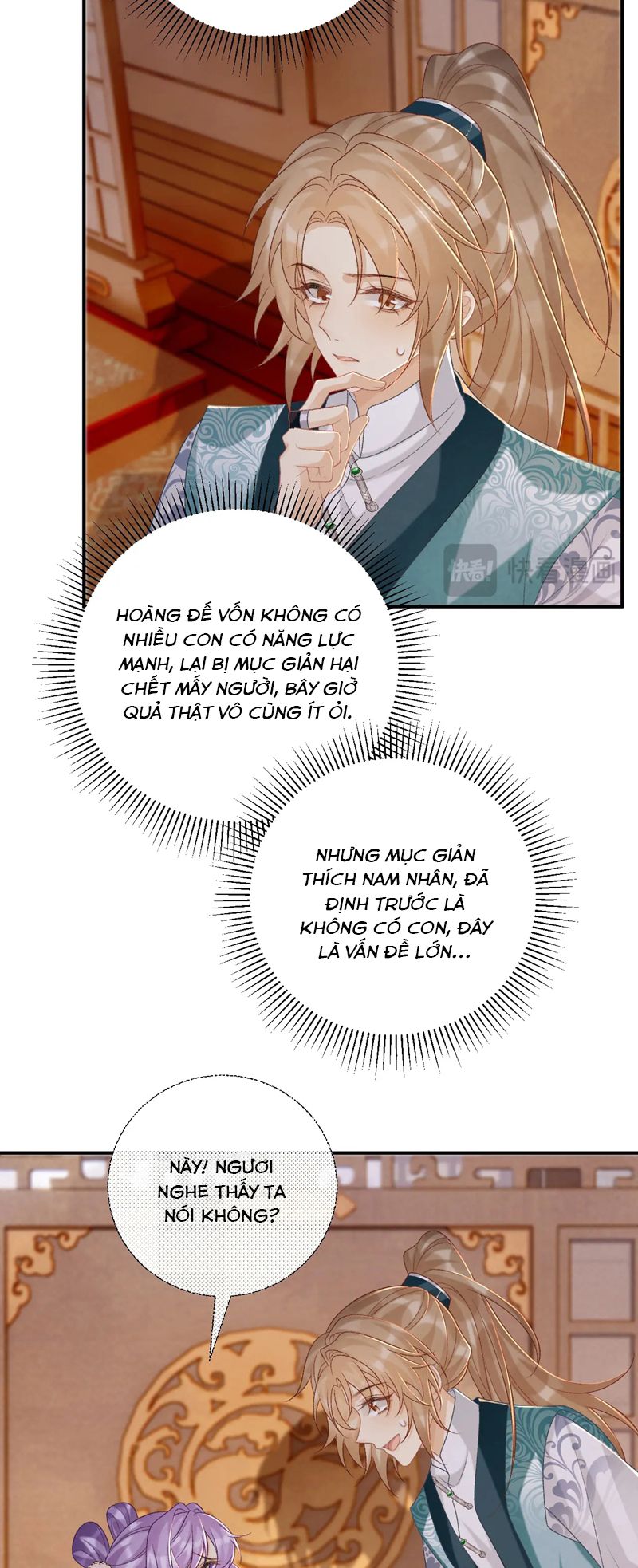 Bệnh Trạng Dụ Dỗ Chapter 85 - Next Chapter 86