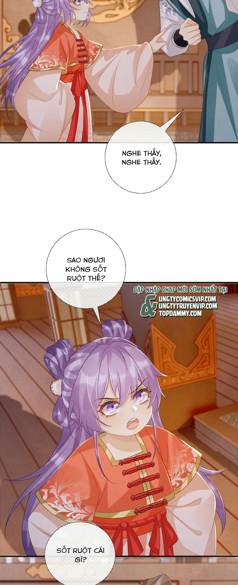 Bệnh Trạng Dụ Dỗ Chapter 85 - Next Chapter 86