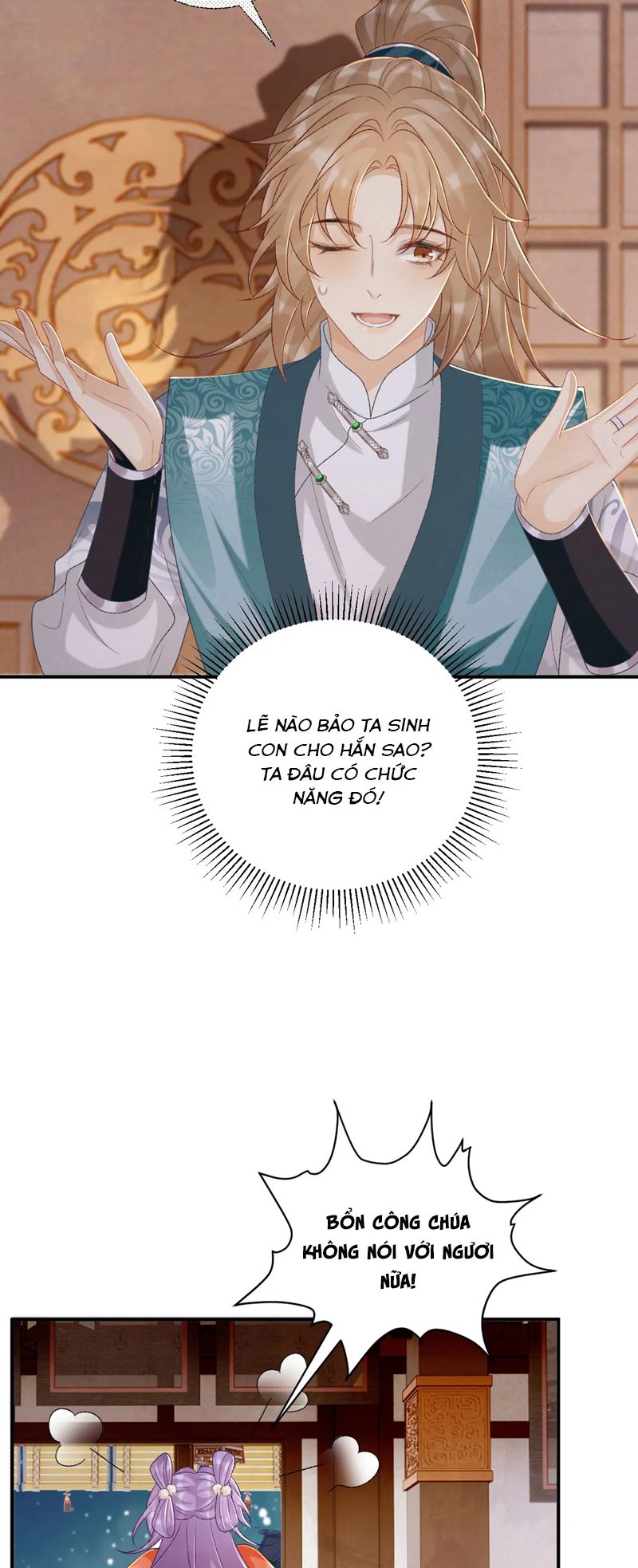 Bệnh Trạng Dụ Dỗ Chapter 85 - Next Chapter 86