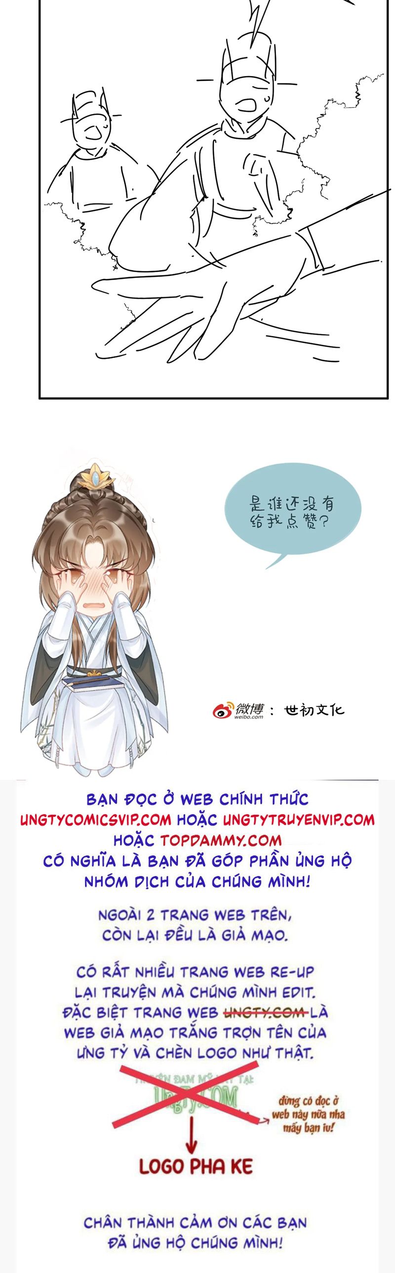 Bệnh Trạng Dụ Dỗ Chapter 85 - Next Chapter 86