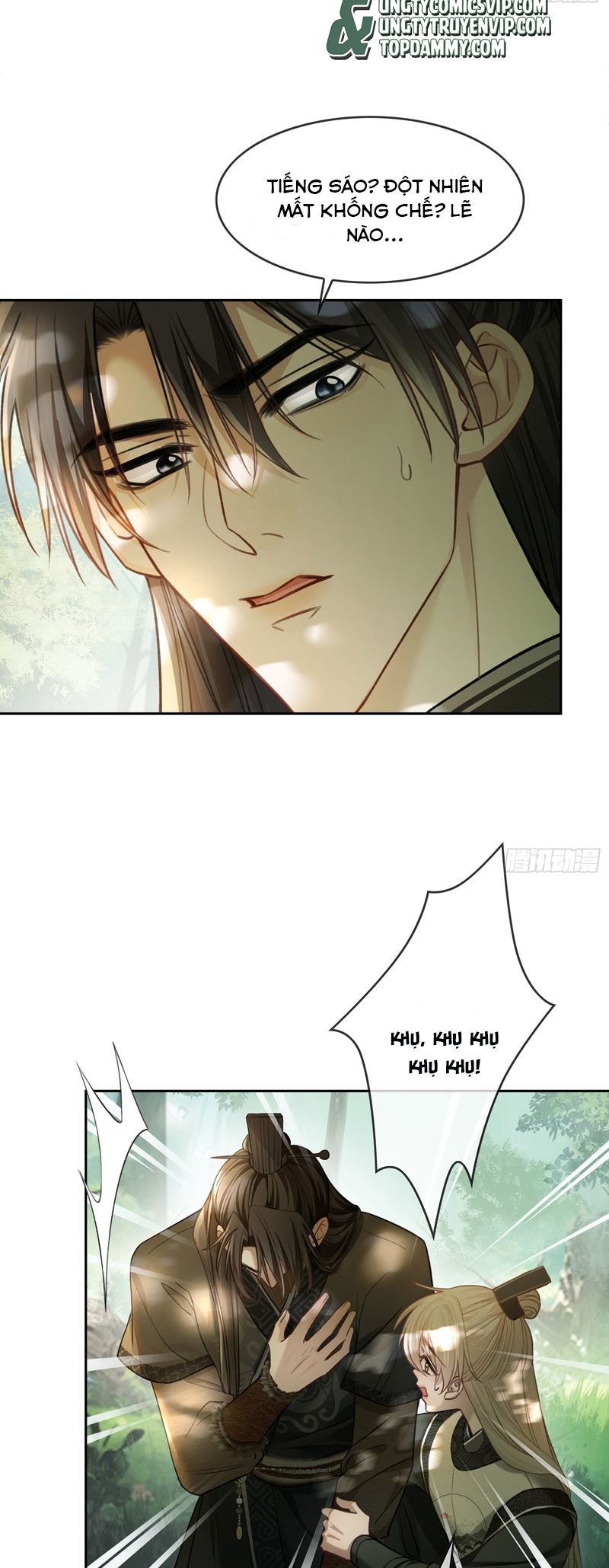 Xuyên Nhanh: Quan Hệ Gây Nghiện Chapter 27 - Next Chapter 28