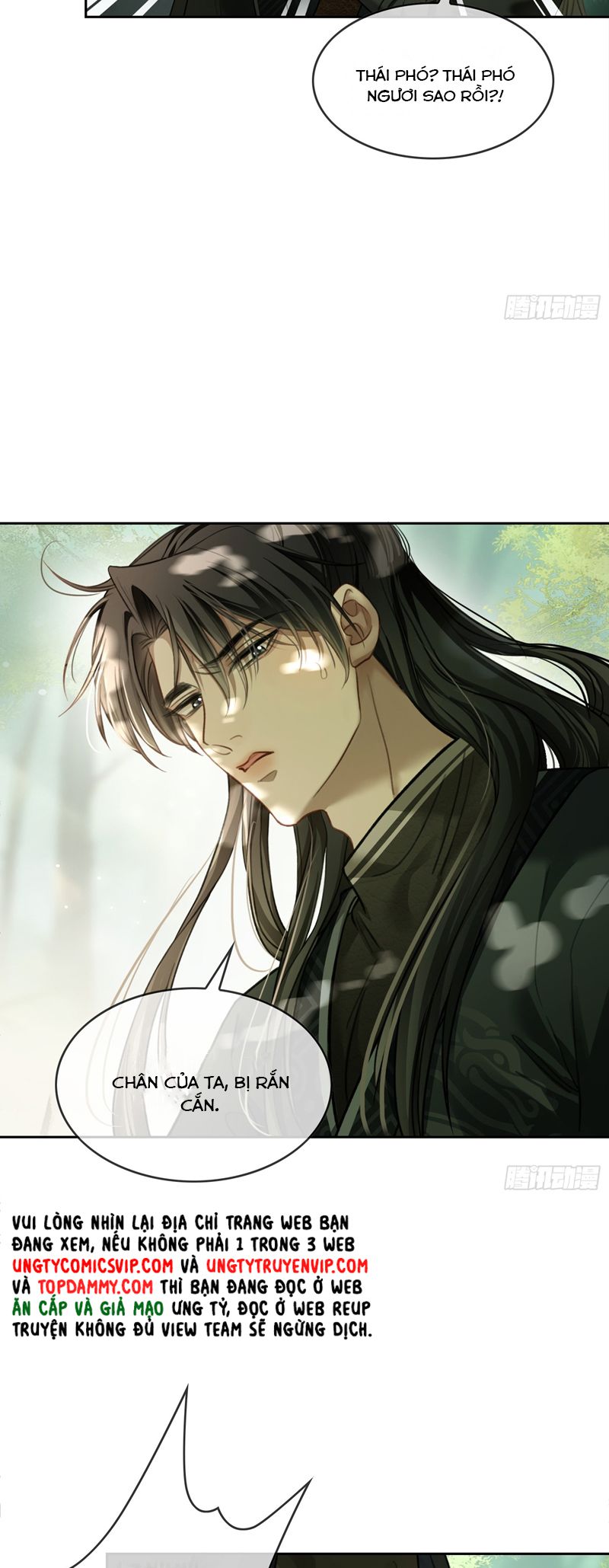 Xuyên Nhanh: Quan Hệ Gây Nghiện Chapter 27 - Next Chapter 28