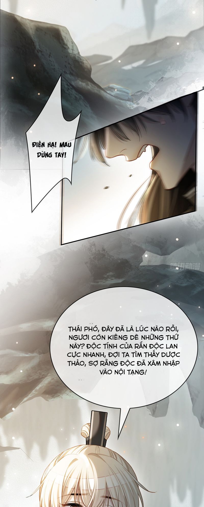 Xuyên Nhanh: Quan Hệ Gây Nghiện Chapter 27 - Next Chapter 28