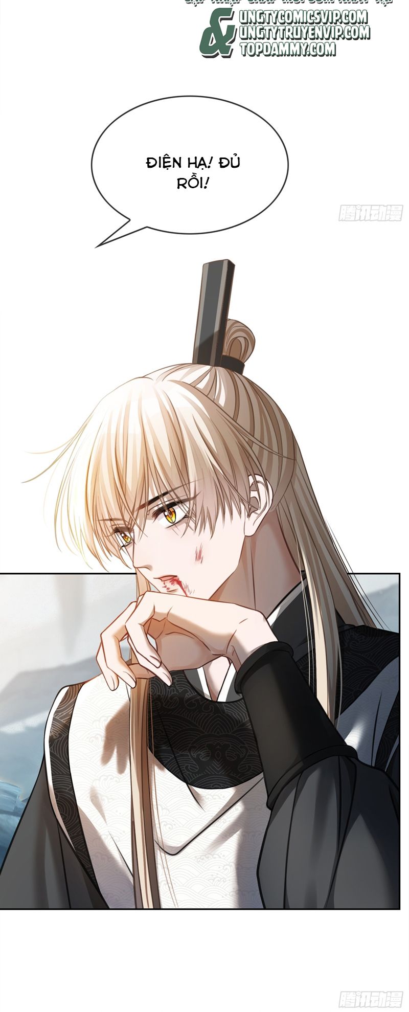 Xuyên Nhanh: Quan Hệ Gây Nghiện Chapter 27 - Next Chapter 28