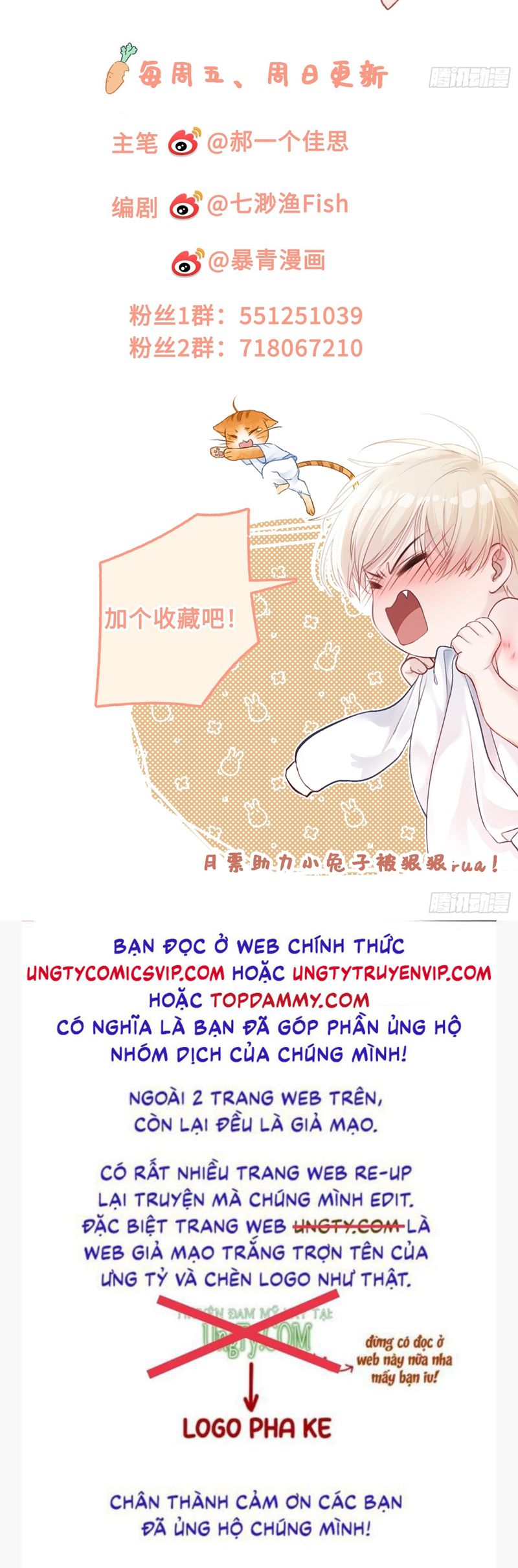 Xuyên Nhanh: Quan Hệ Gây Nghiện Chapter 27 - Next Chapter 28