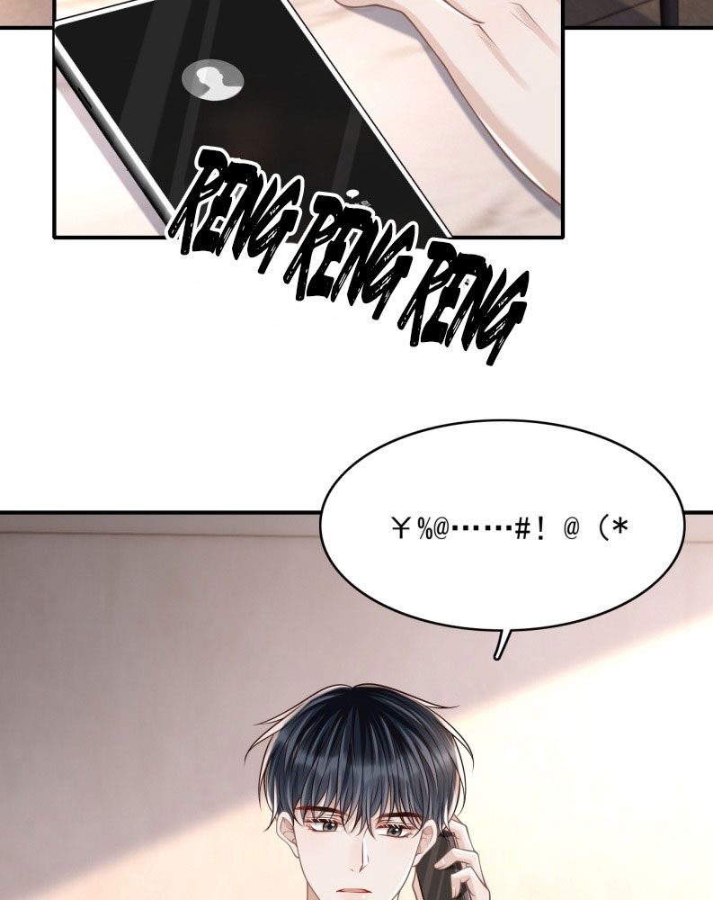 Để Tâm Chapter 82 - Next Chapter 83