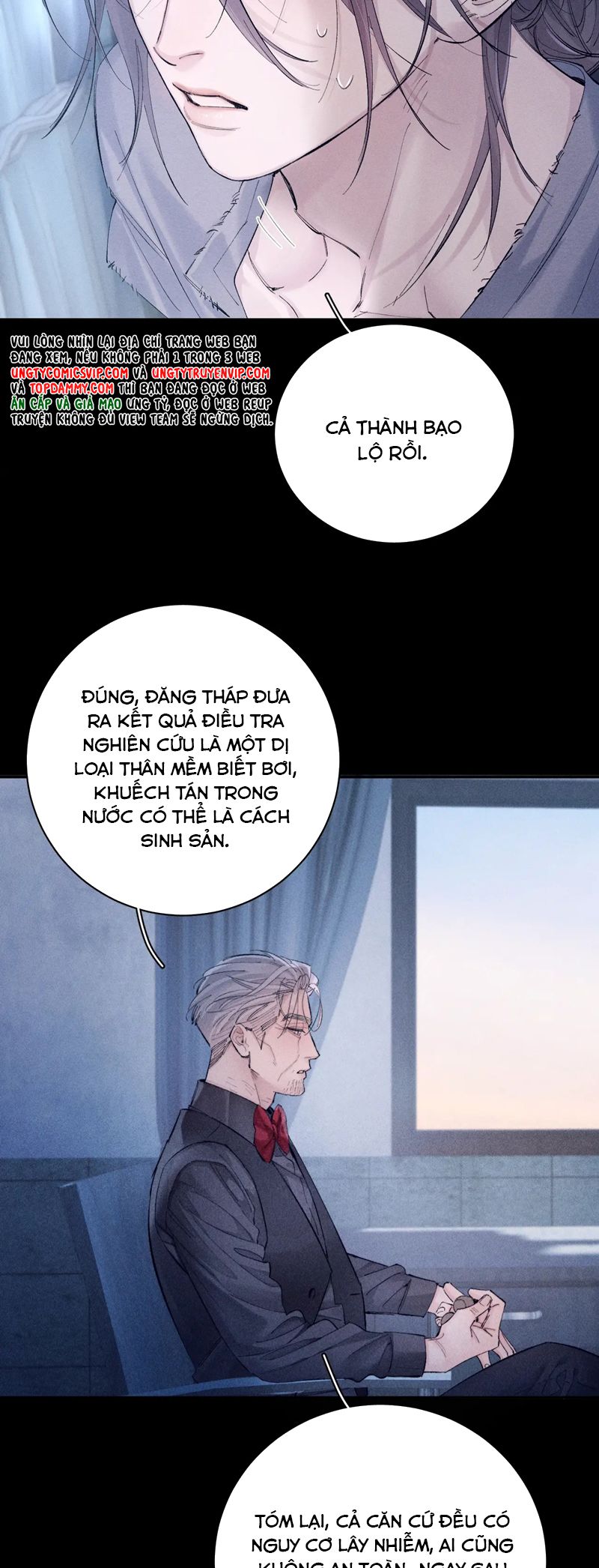 Cây Nấm Nhỏ Chap 34 - Next Chap 35