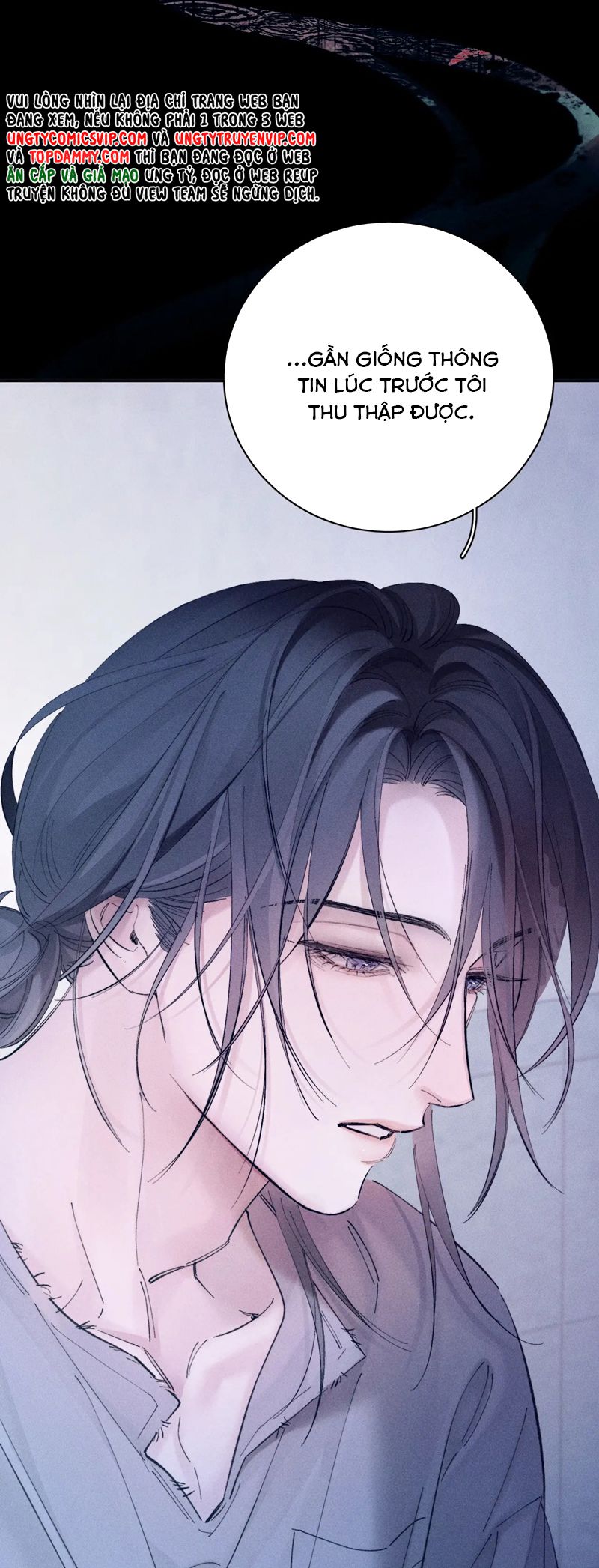 Cây Nấm Nhỏ Chap 34 - Next Chap 35