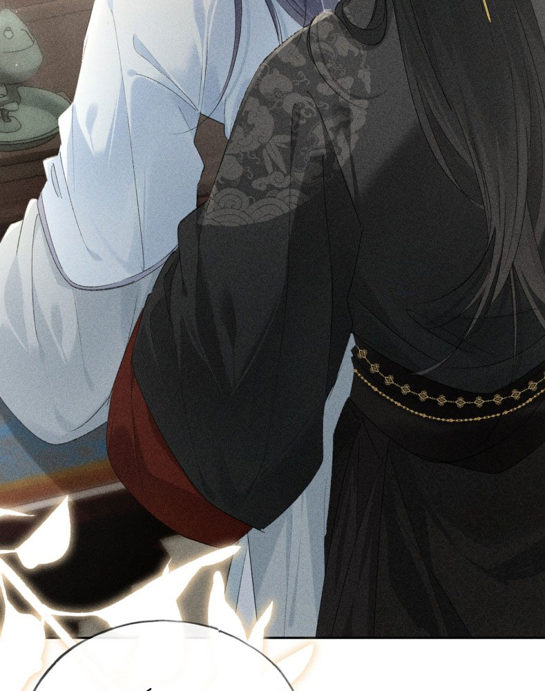 Dụ Địch Thâm Nhập Chapter 20 - Next Chap 20