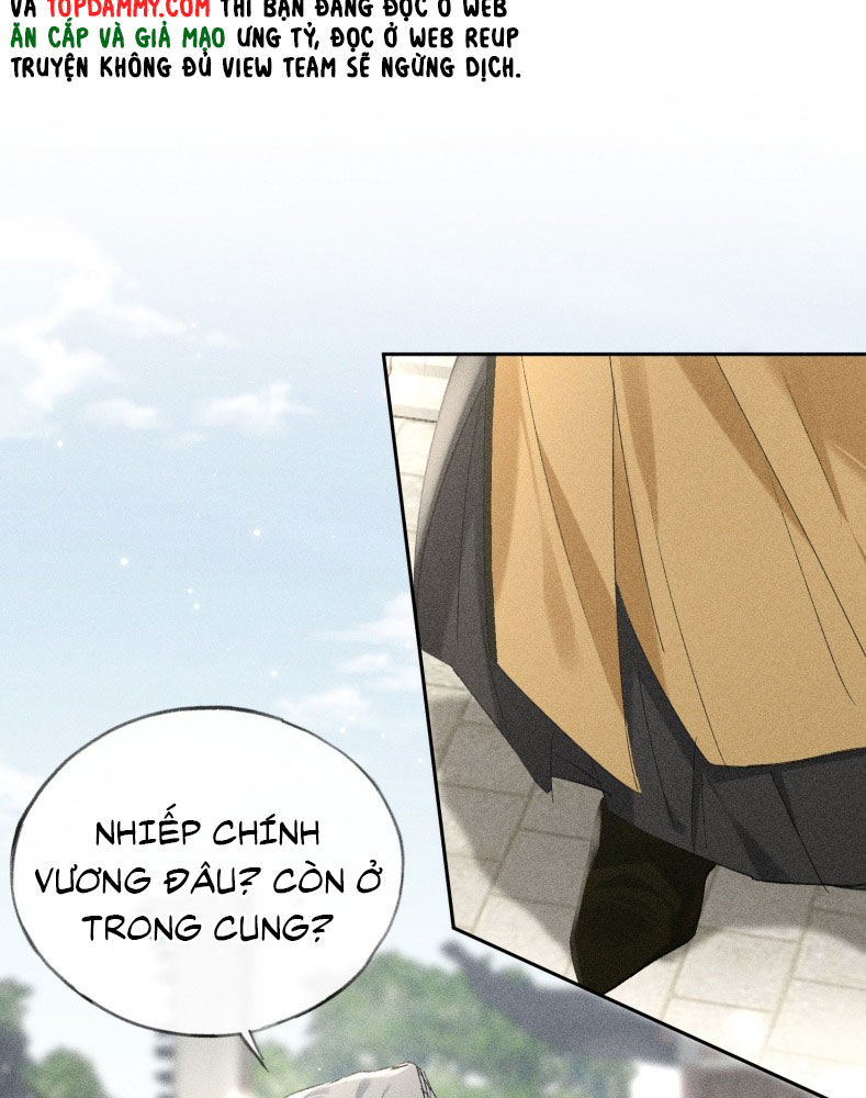 Dụ Địch Thâm Nhập Chapter 20 - Next Chap 20