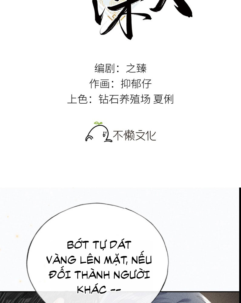 Dụ Địch Thâm Nhập Chapter 20 - Next Chap 20