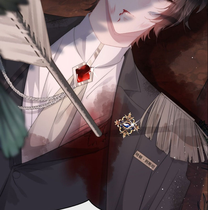 Lồng Tuyết Chapter 1 - Next Chapter 2