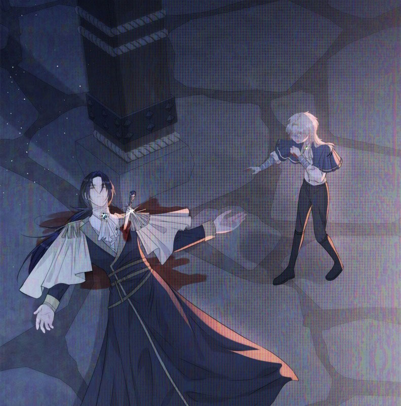 Lồng Tuyết Chapter 1 - Next Chapter 2