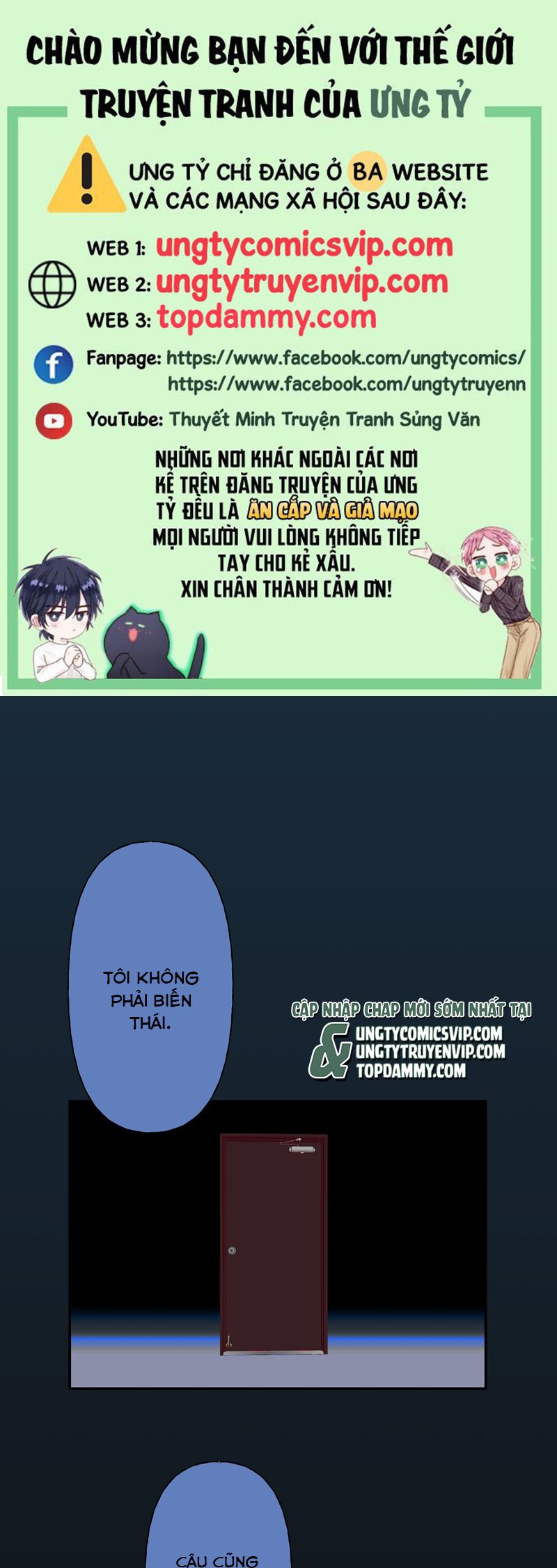 Dẫn Dụ Công Lược Chapter 2 - Next Chapter 3