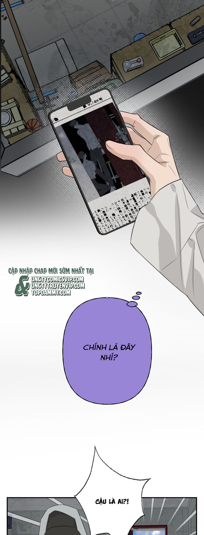 Dẫn Dụ Công Lược Chapter 2 - Next Chapter 3