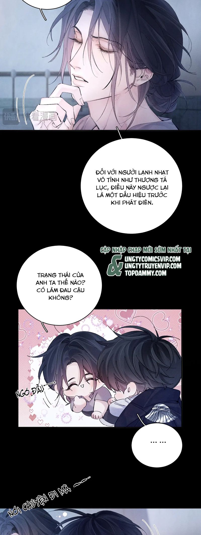 Cây Nấm Nhỏ Chap 35 - Next Chap 36