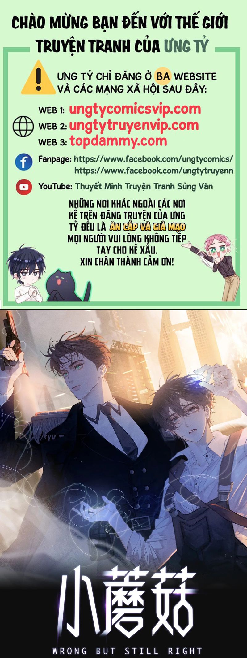 Cây Nấm Nhỏ Chap 35 - Next Chap 36