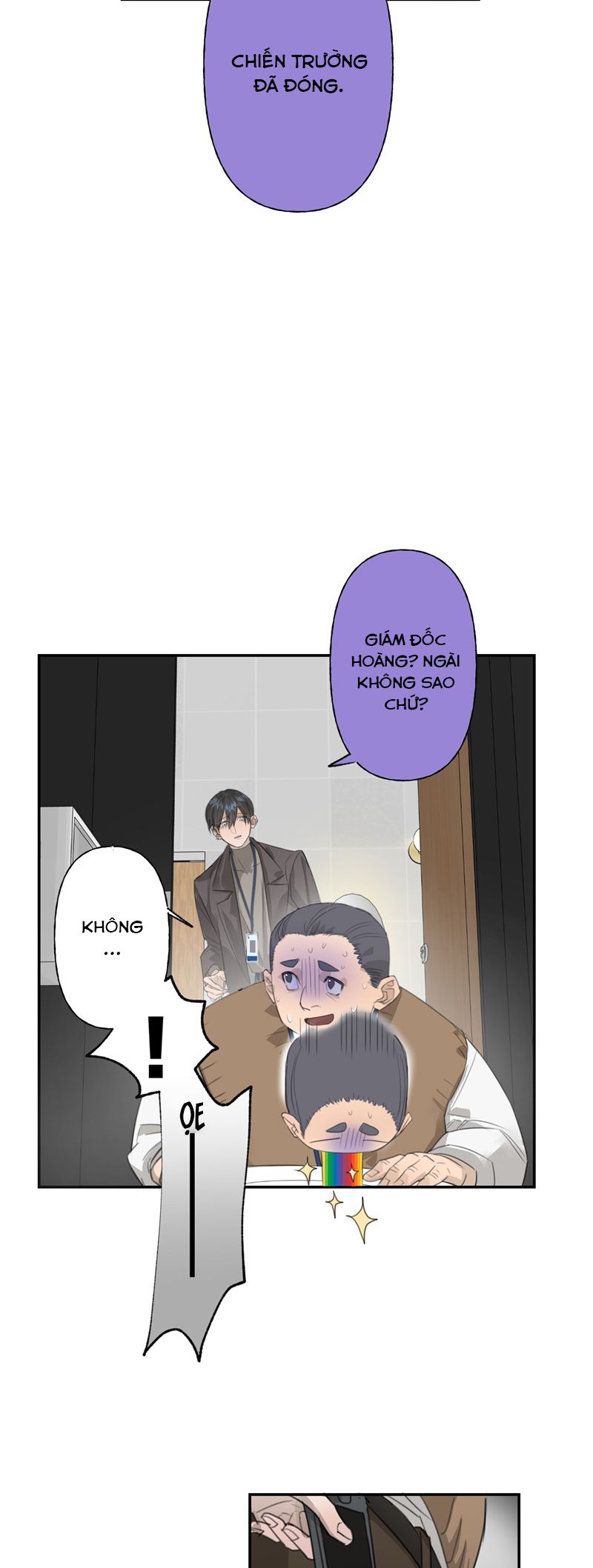 Dẫn Dụ Công Lược Chapter 5 - Next Chapter 6