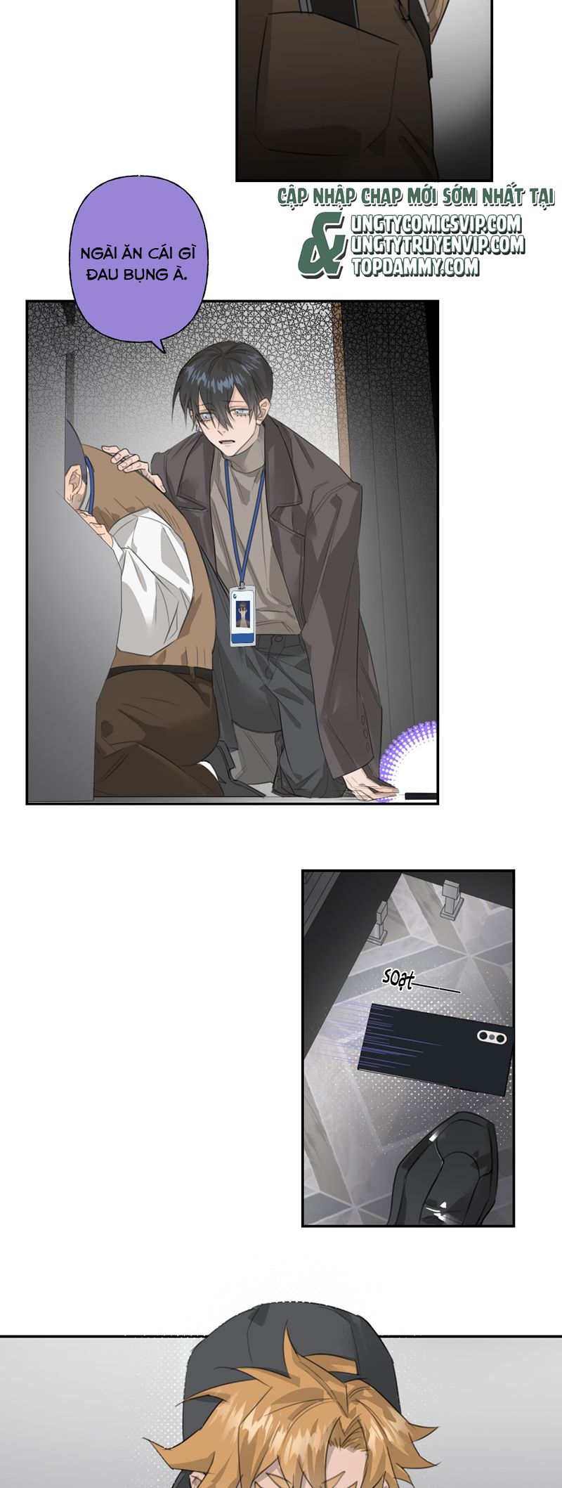 Dẫn Dụ Công Lược Chapter 5 - Next Chapter 6