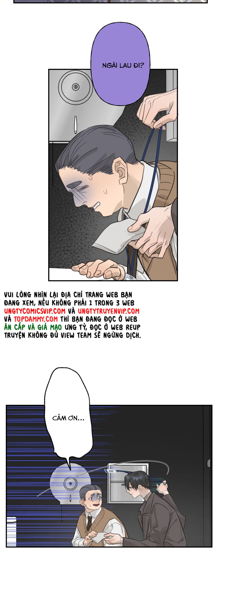 Dẫn Dụ Công Lược Chapter 5 - Next Chapter 6