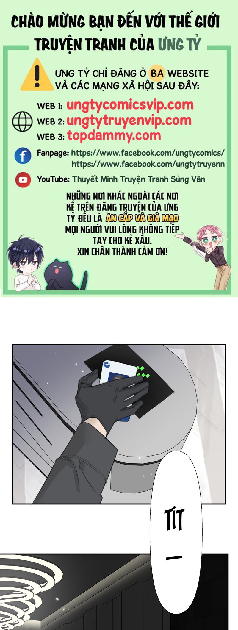 Dẫn Dụ Công Lược Chapter 5 - Next Chapter 6