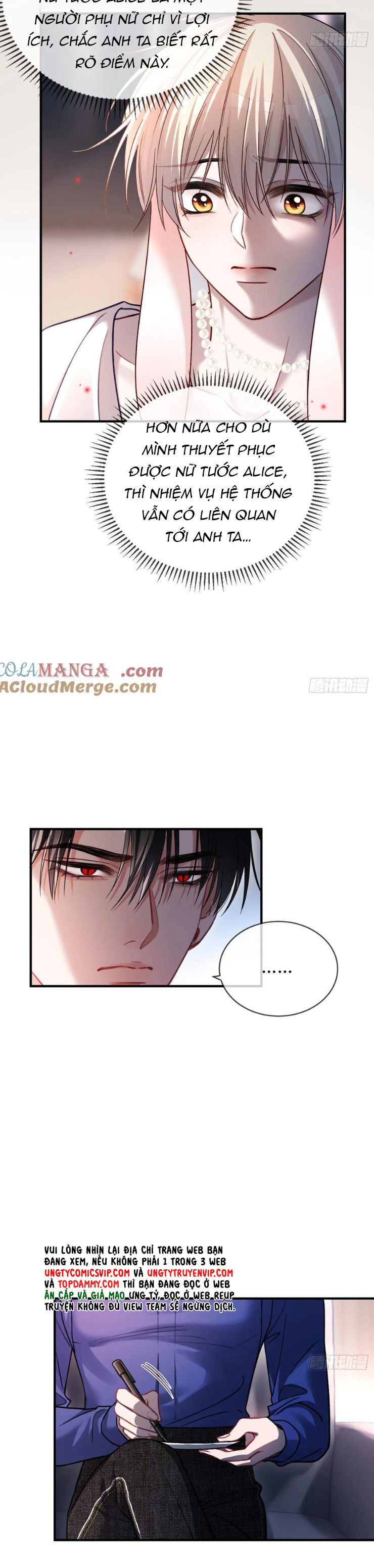 Xuyên Nhanh: Quan Hệ Gây Nghiện Chapter 45 - Next Chapter 46