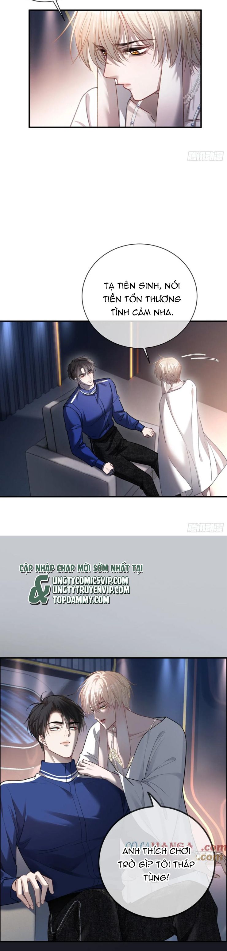 Xuyên Nhanh: Quan Hệ Gây Nghiện Chapter 45 - Next Chapter 46