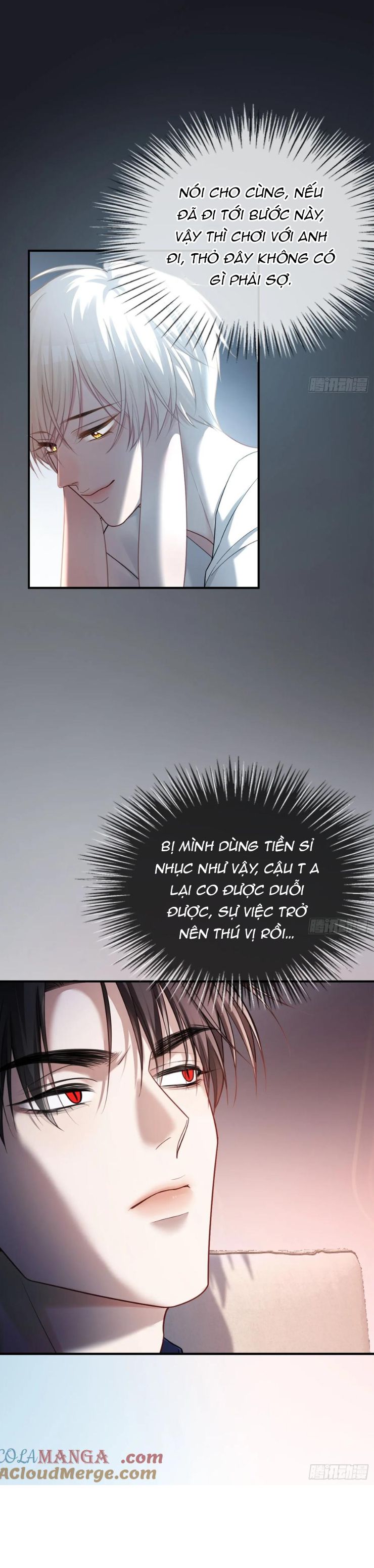 Xuyên Nhanh: Quan Hệ Gây Nghiện Chapter 45 - Next Chapter 46