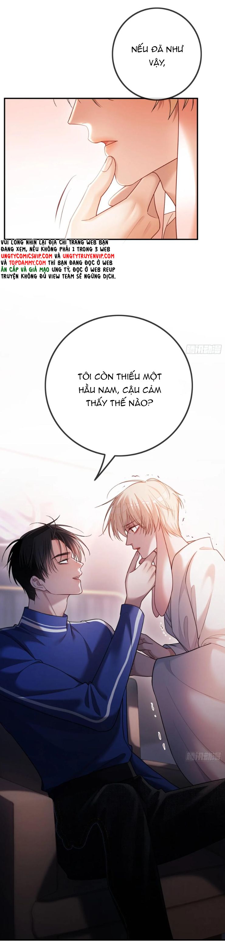 Xuyên Nhanh: Quan Hệ Gây Nghiện Chapter 45 - Next Chapter 46