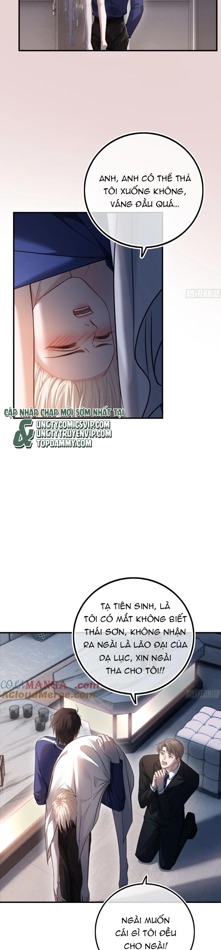 Xuyên Nhanh: Quan Hệ Gây Nghiện Chapter 45 - Next Chapter 46