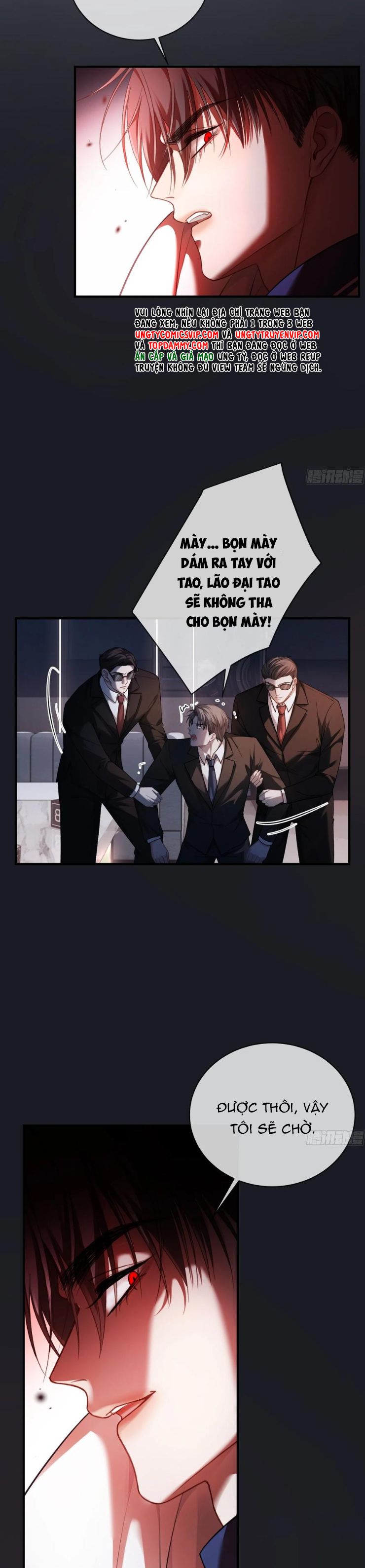 Xuyên Nhanh: Quan Hệ Gây Nghiện Chapter 45 - Next Chapter 46