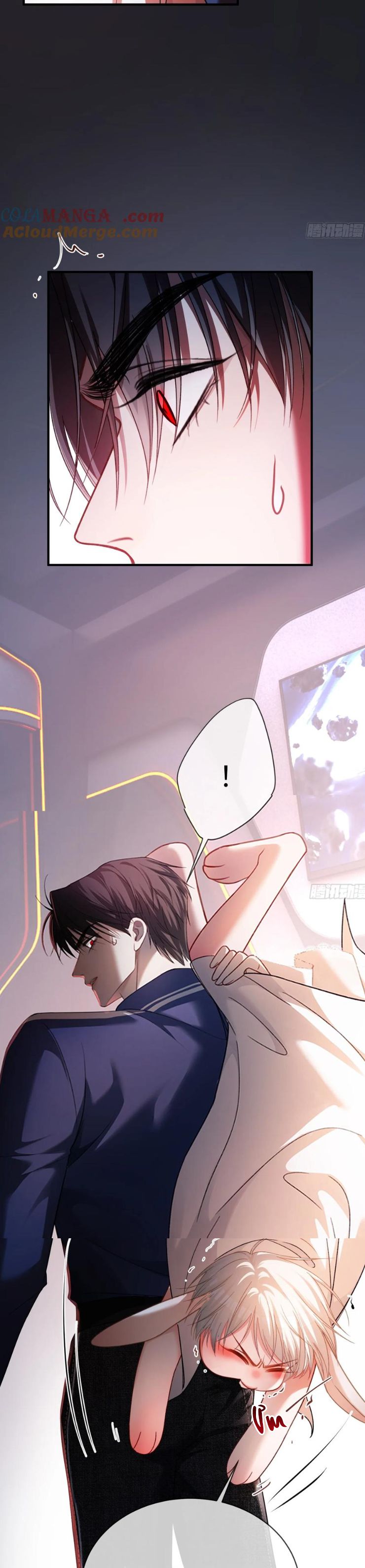 Xuyên Nhanh: Quan Hệ Gây Nghiện Chapter 45 - Next Chapter 46