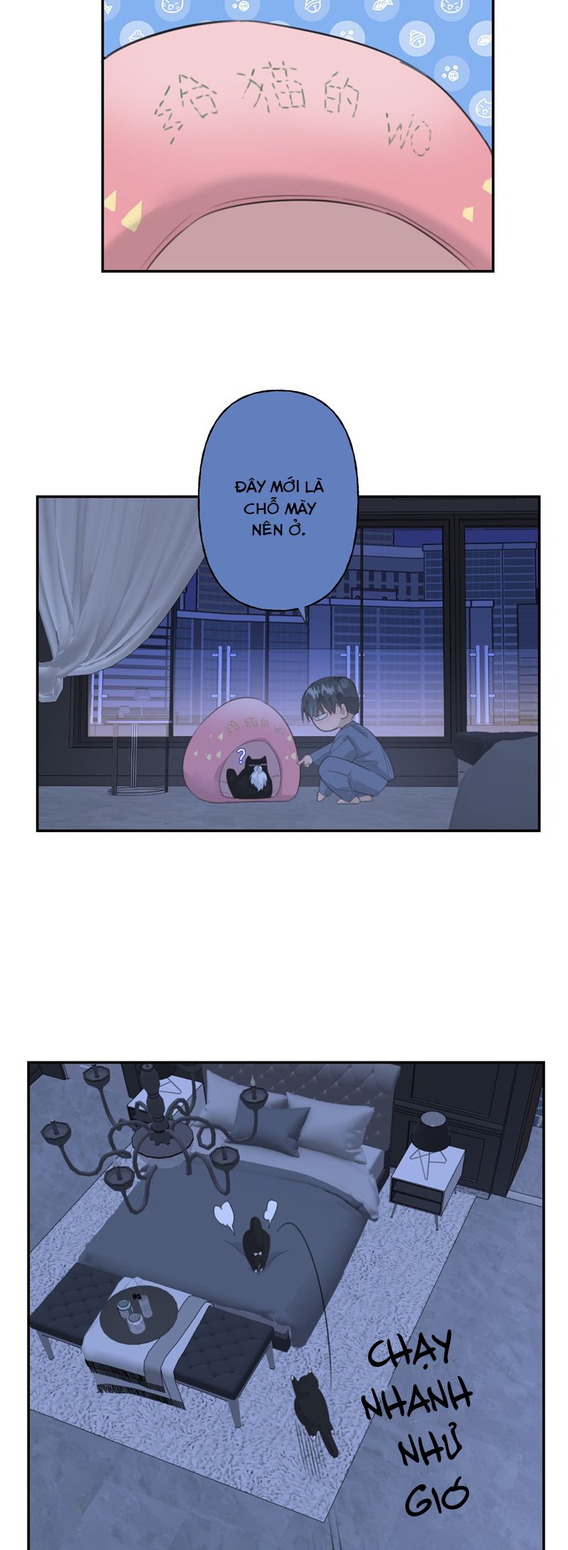 Dẫn Dụ Công Lược Chapter 6 - Next Chapter 7