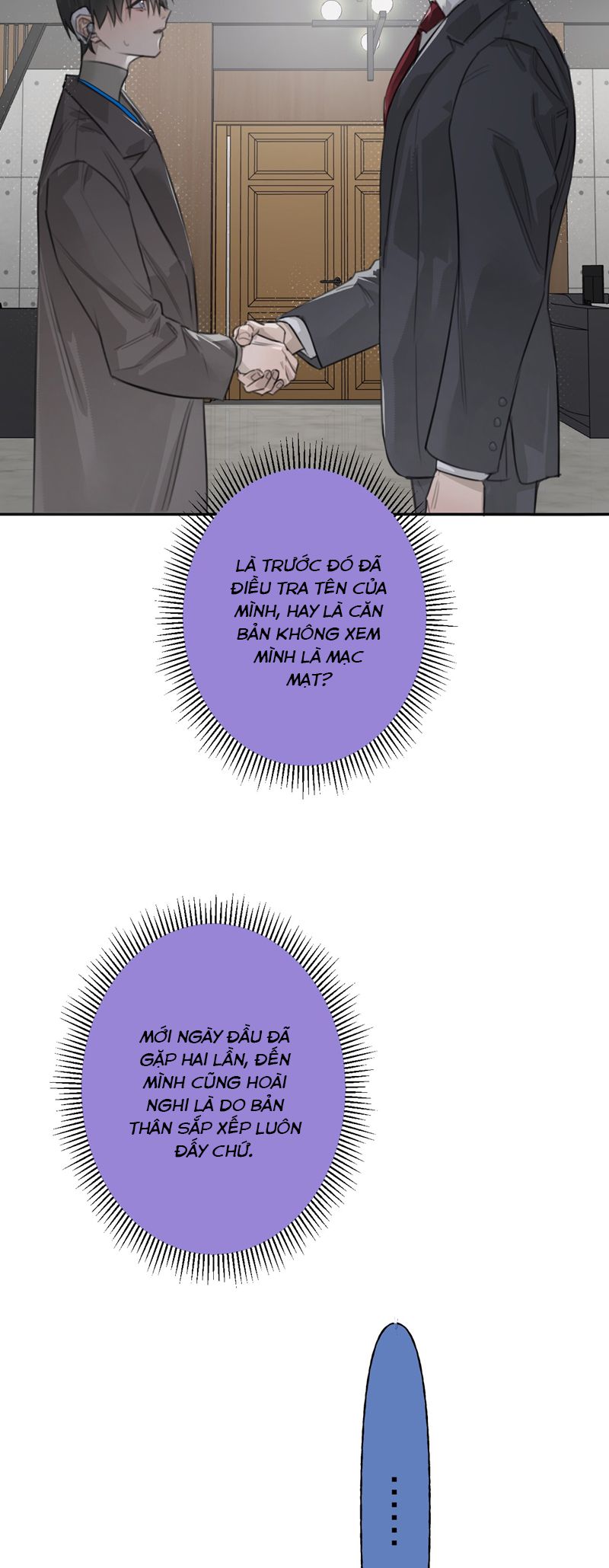 Dẫn Dụ Công Lược Chapter 6 - Next Chapter 7