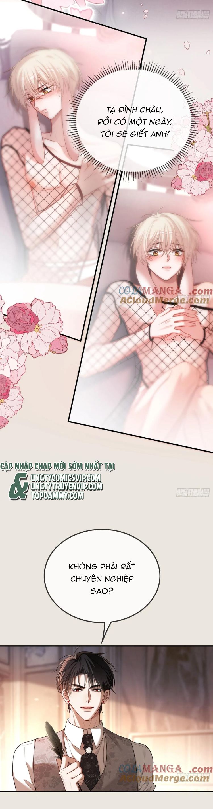 Xuyên Nhanh: Quan Hệ Gây Nghiện Chapter 46 - Next Chapter 47