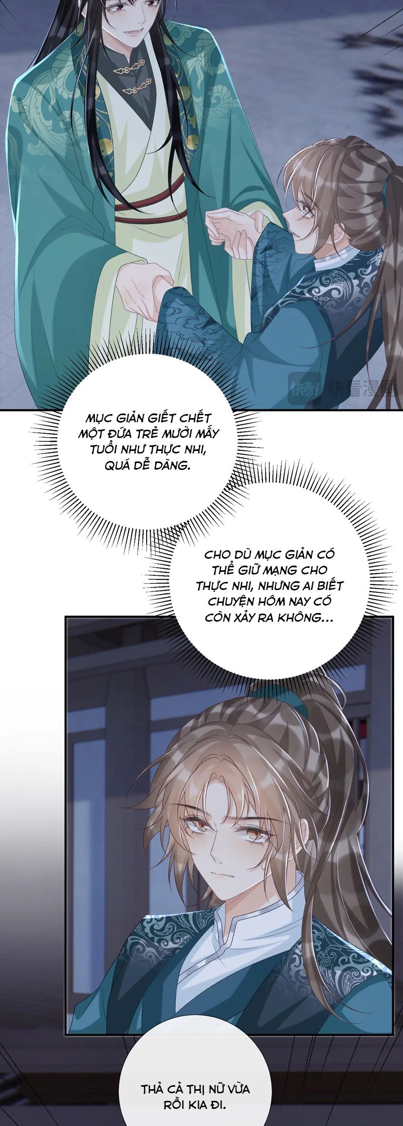 Bệnh Trạng Dụ Dỗ Chapter 97 - Next Chapter 98