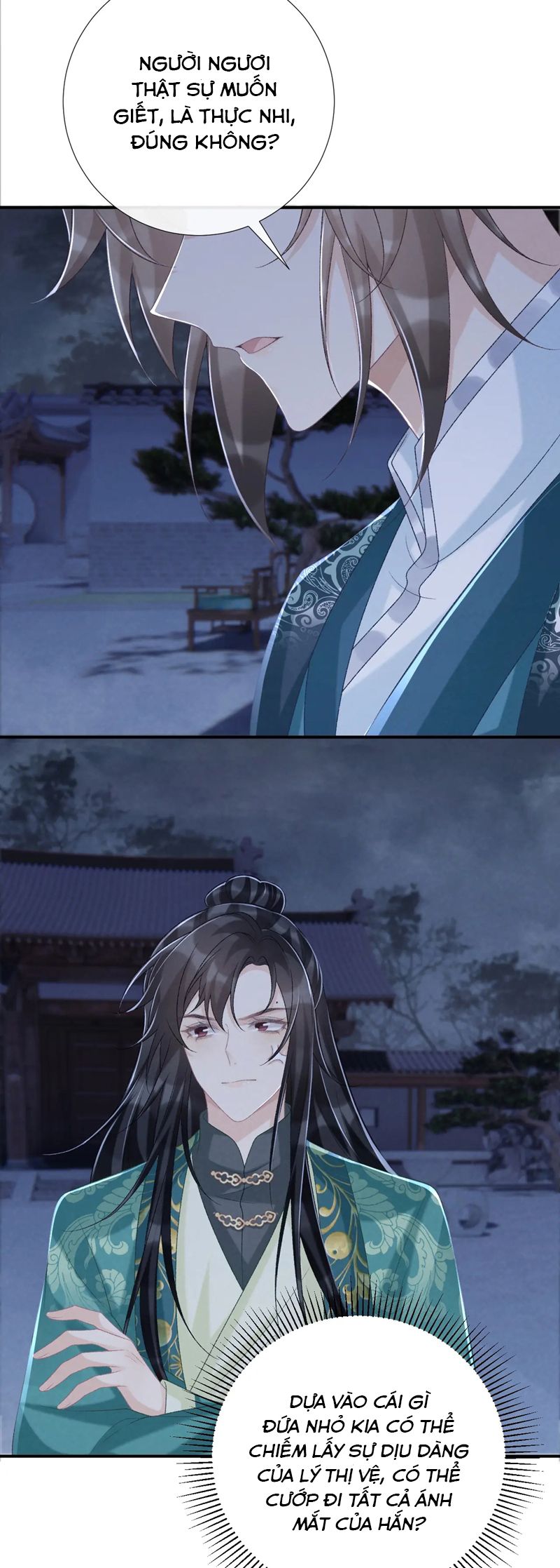 Bệnh Trạng Dụ Dỗ Chapter 97 - Next Chapter 98