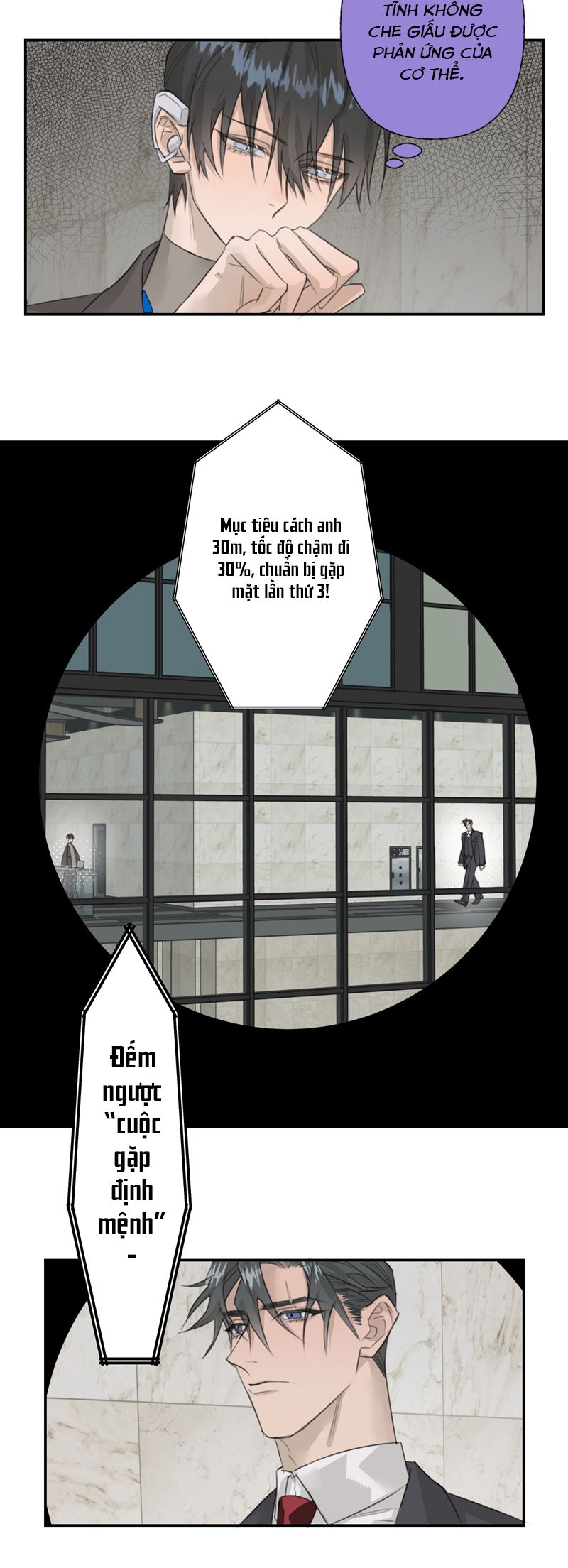 Dẫn Dụ Công Lược Chapter 7 - Next Chapter 8