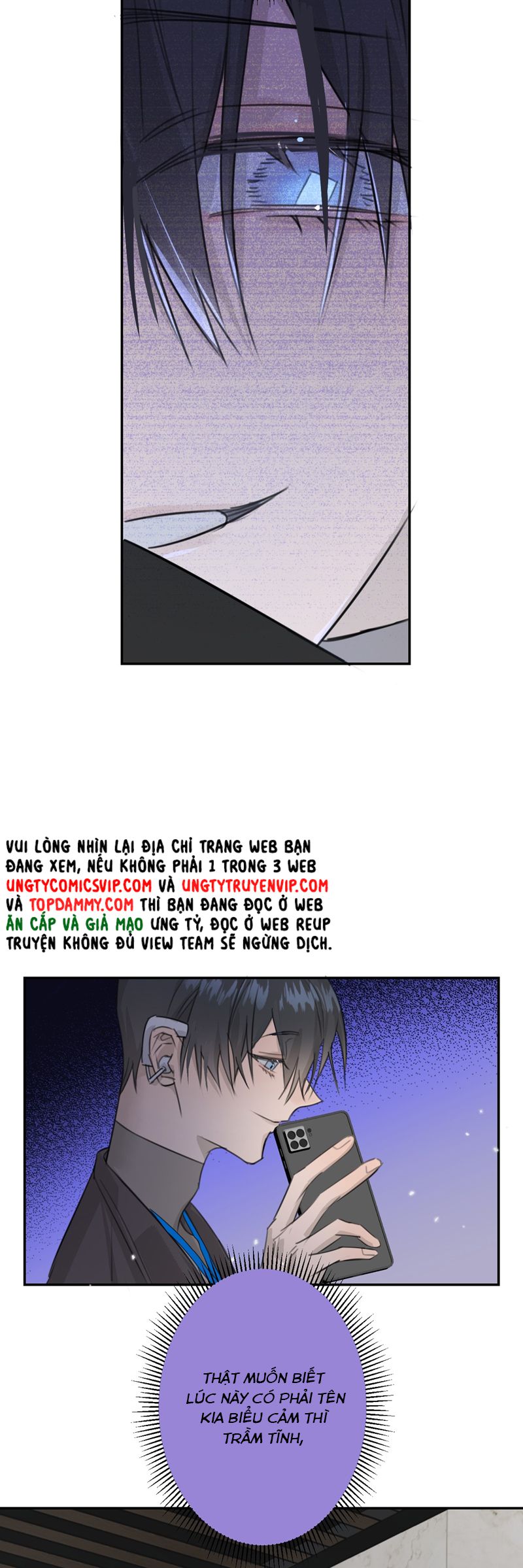 Dẫn Dụ Công Lược Chapter 7 - Next Chapter 8