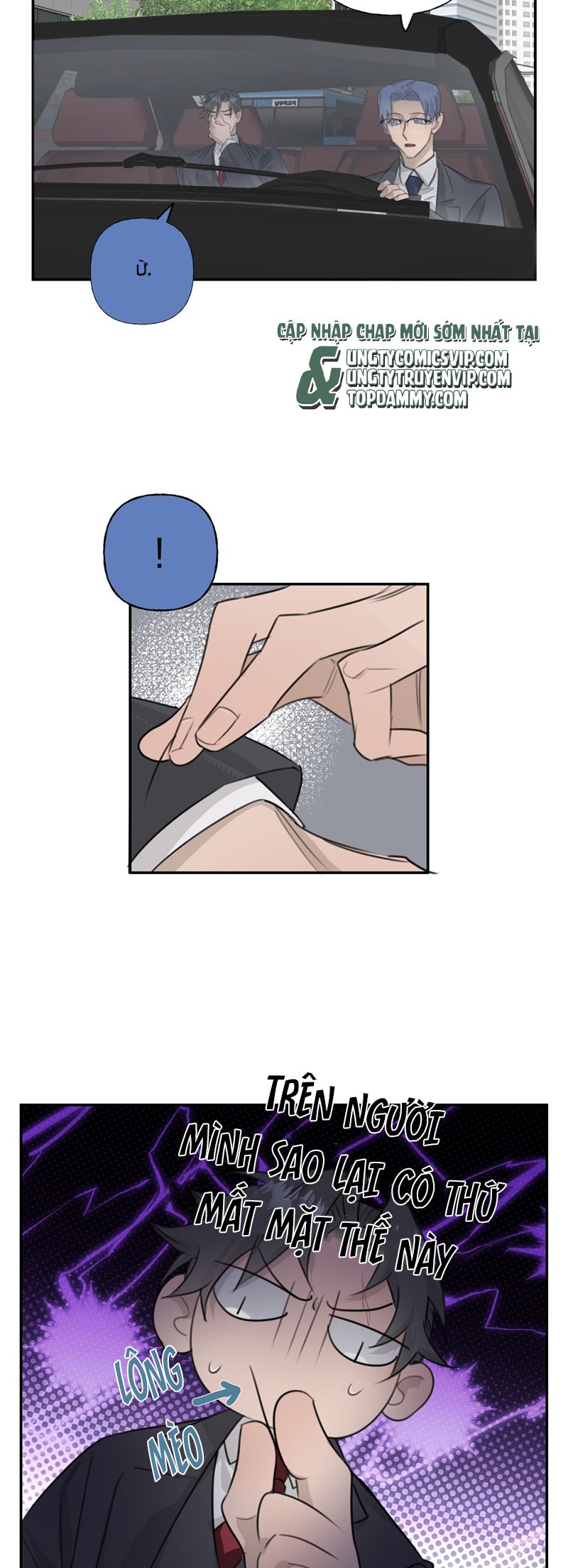 Dẫn Dụ Công Lược Chapter 7 - Next Chapter 8