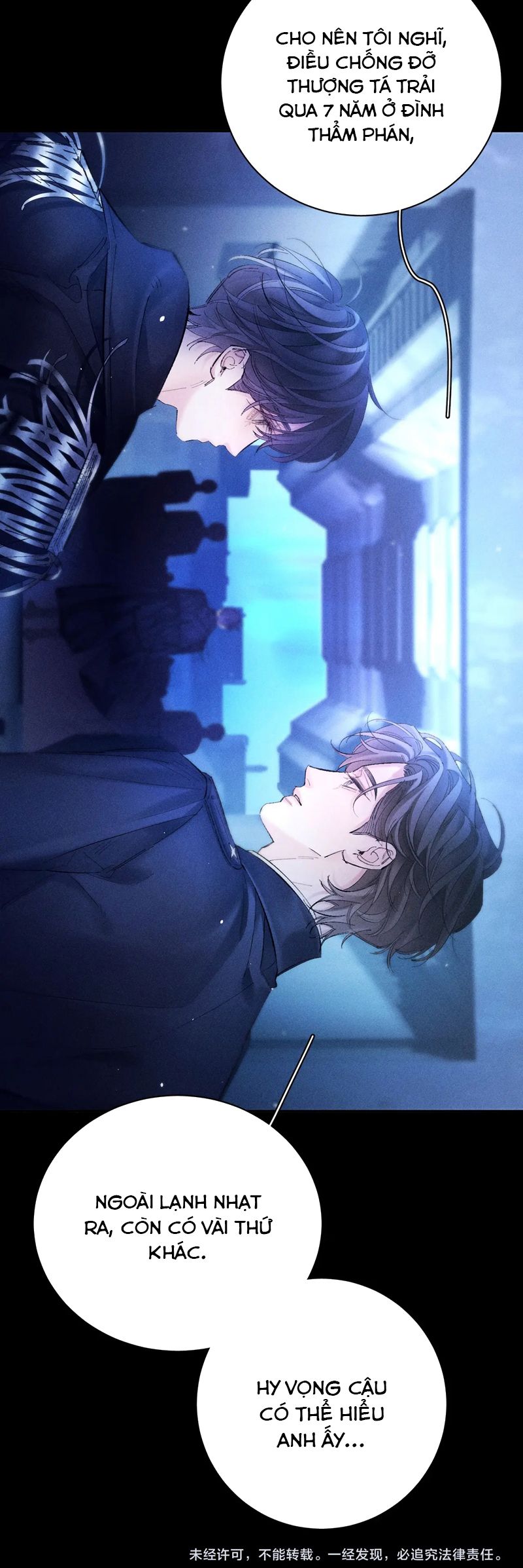 Cây Nấm Nhỏ Chap 39 - Next Chap 40