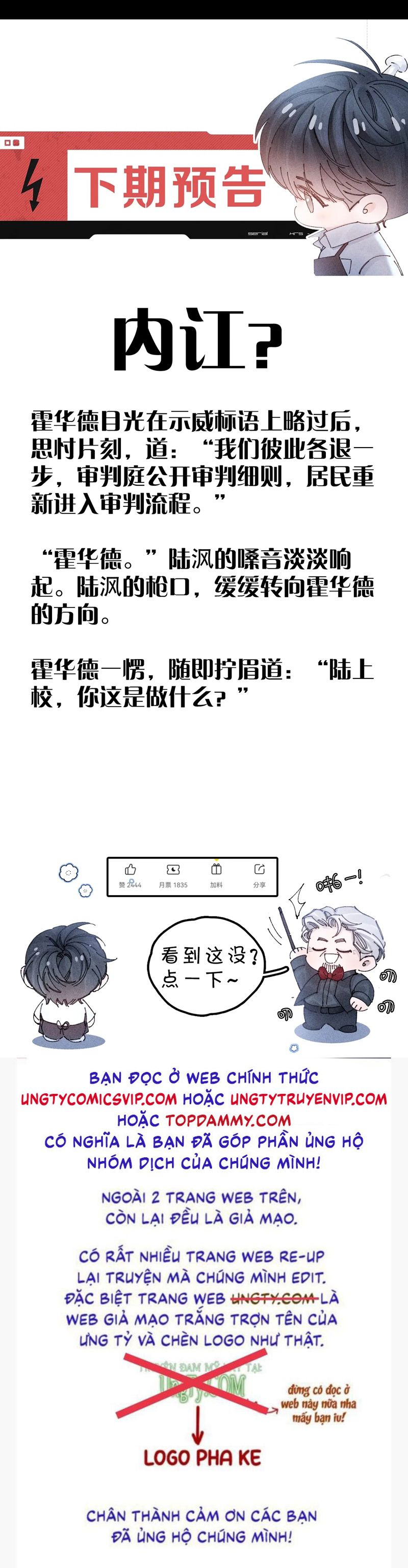 Cây Nấm Nhỏ Chap 39 - Next Chap 40