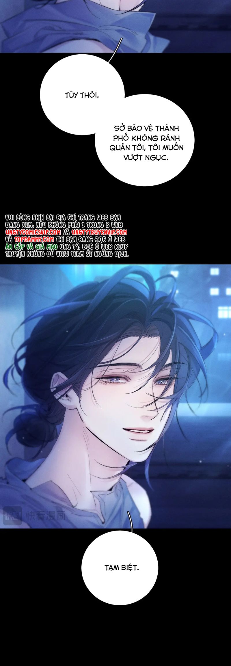 Cây Nấm Nhỏ Chap 39 - Next Chap 40