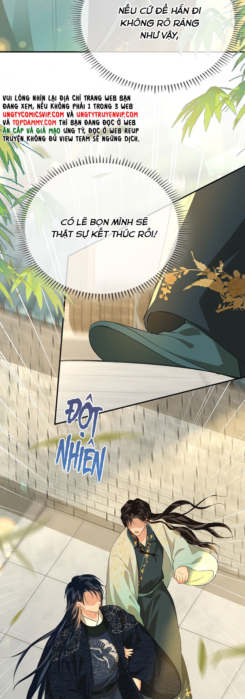 Tham Hoan Chapter 58 - Next Chapter 59