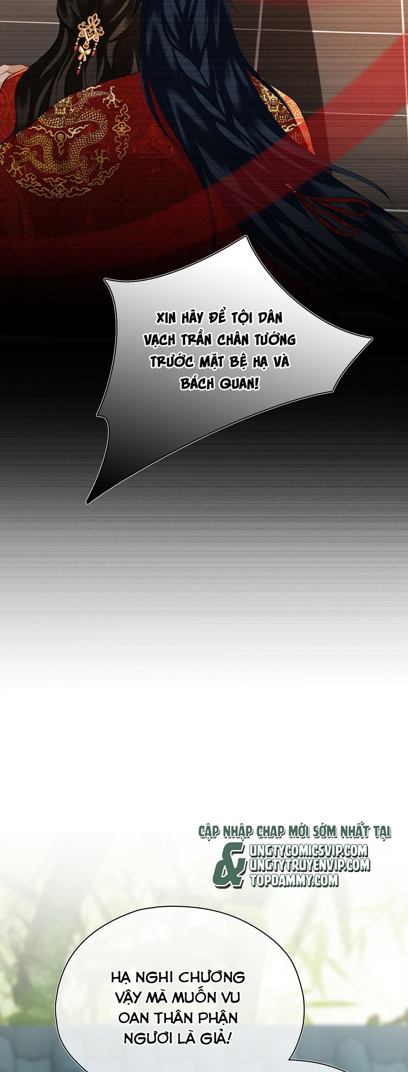 Tham Hoan Chapter 58 - Next Chapter 59