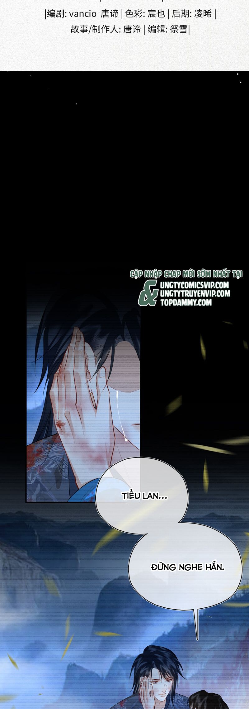 Tham Hoan Chapter 58 - Next Chapter 59