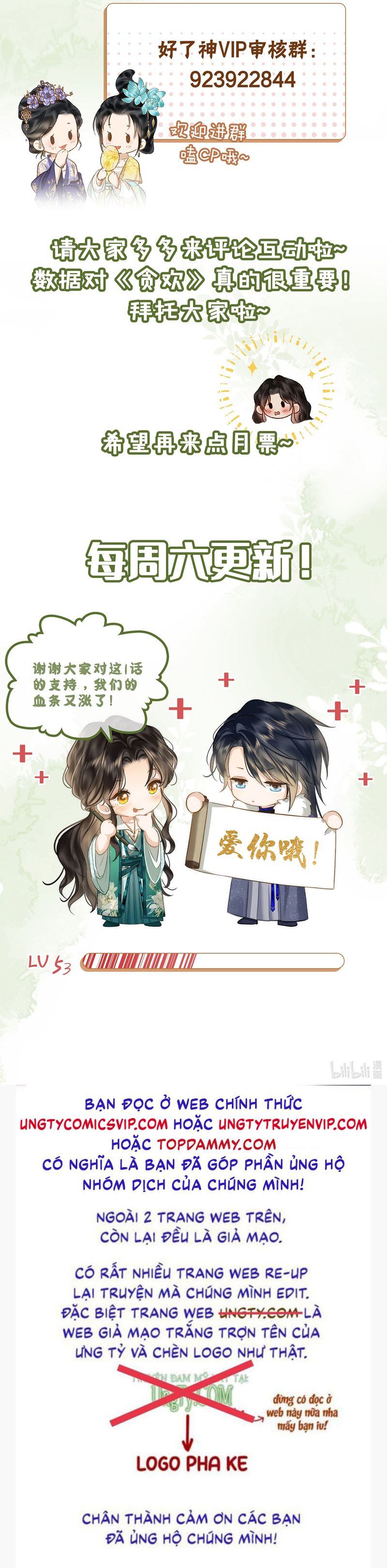 Tham Hoan Chapter 58 - Next Chapter 59