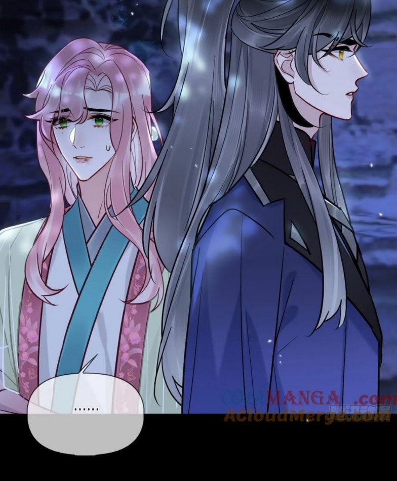 Cư Tâm Bất Kính Chapter 19 - 17