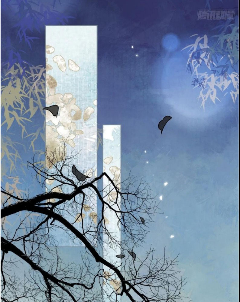 Cư Tâm Bất Kính Chapter 19 - 48